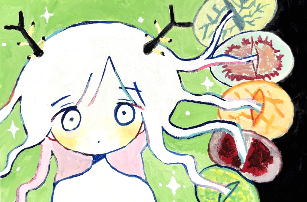 原画「養分」