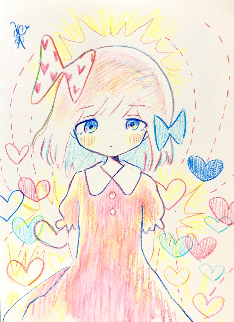 原画「こっちを向いてよ」