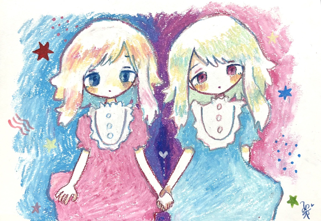 原画「一緒がいい」