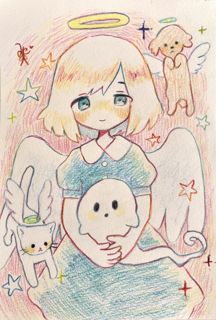 原画「待ってるよ」