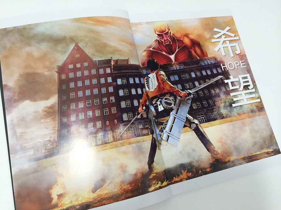 進撃の巨人 photo book