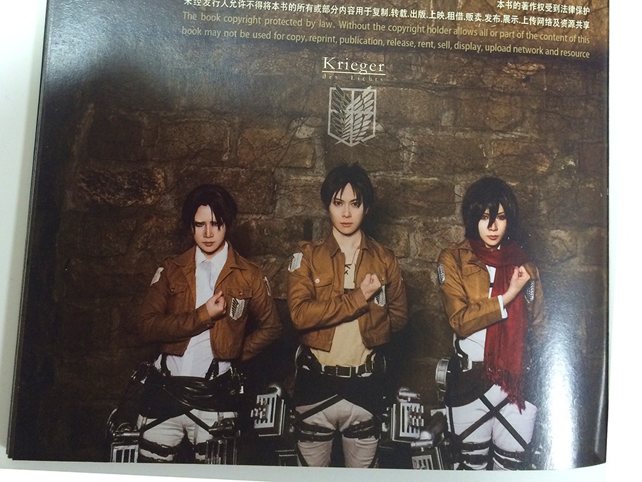 進撃の巨人 photo book