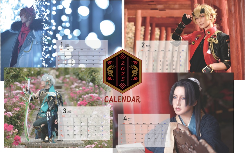 2025年カレンダー