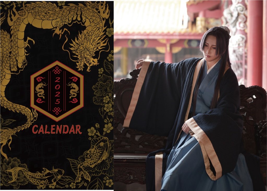 2025年カレンダー