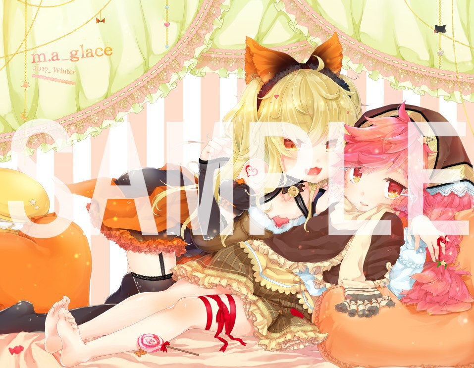 【C93】シャリミクブランケット