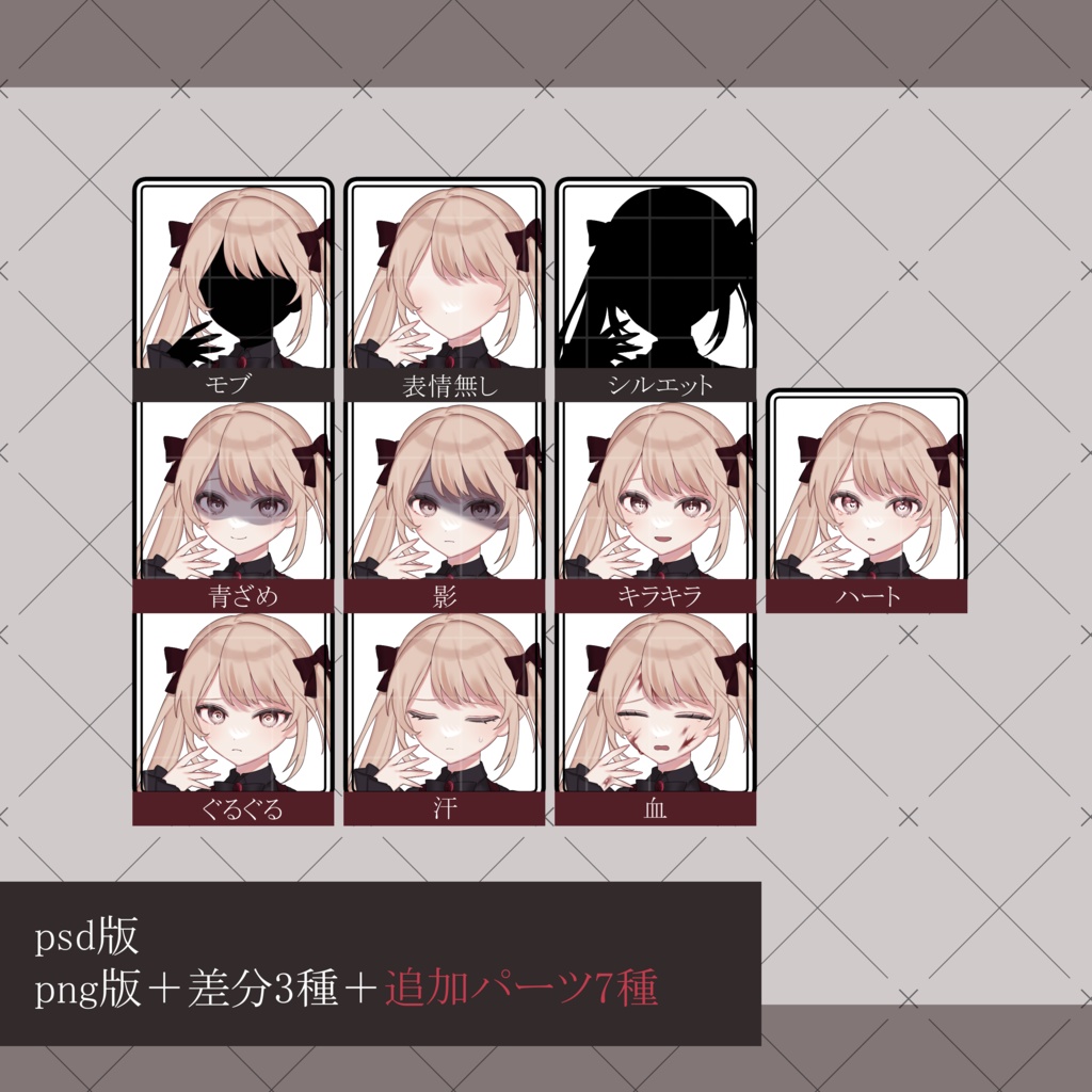 無料立ち絵素材_金髪ツインテール_00