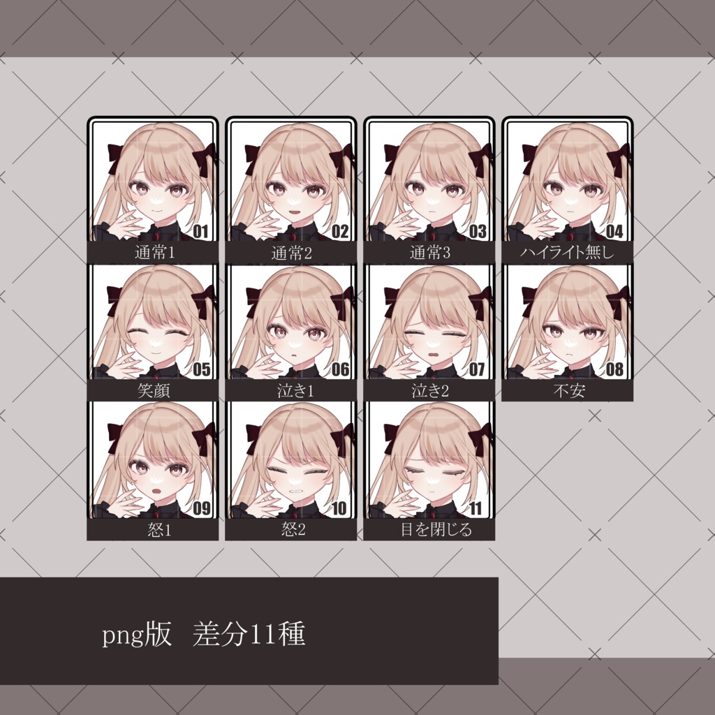 無料立ち絵素材_金髪ツインテール_00