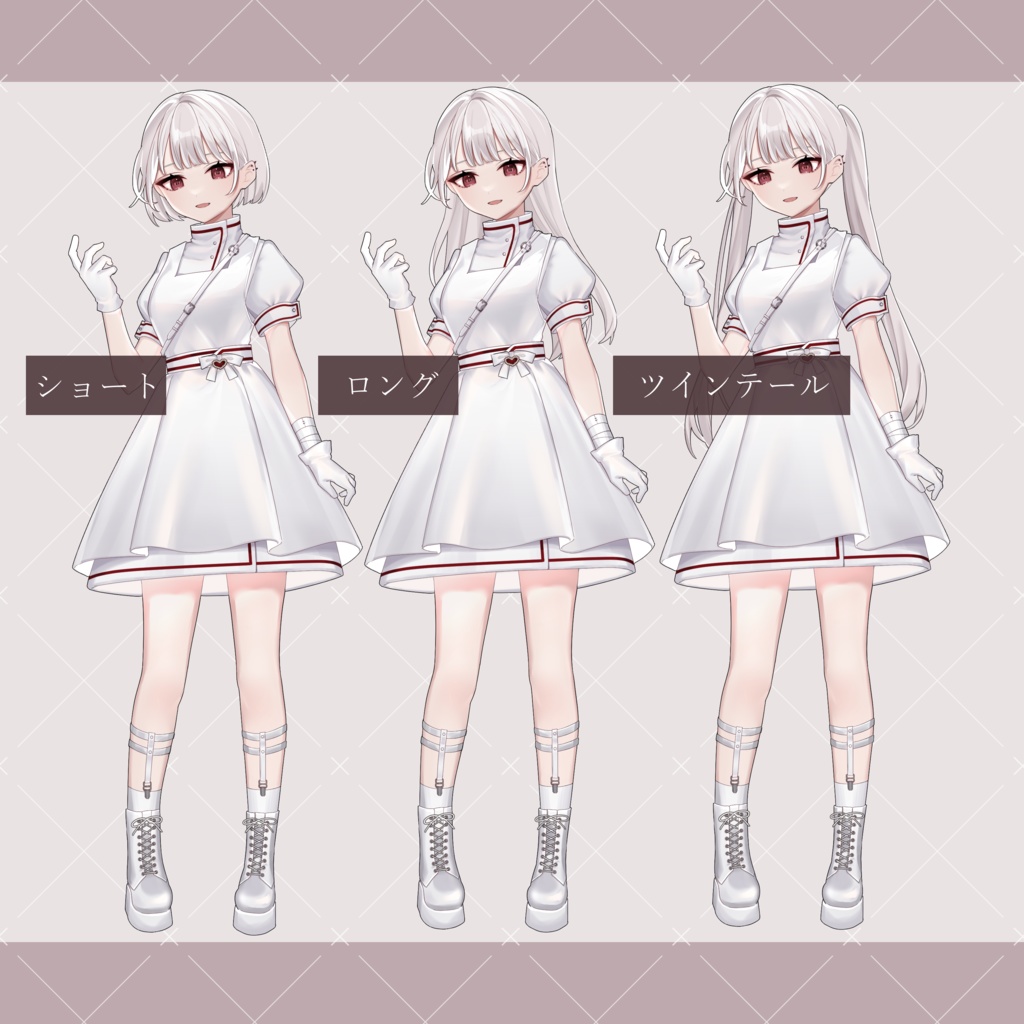 立ち絵素材_ナース風の女の子_10