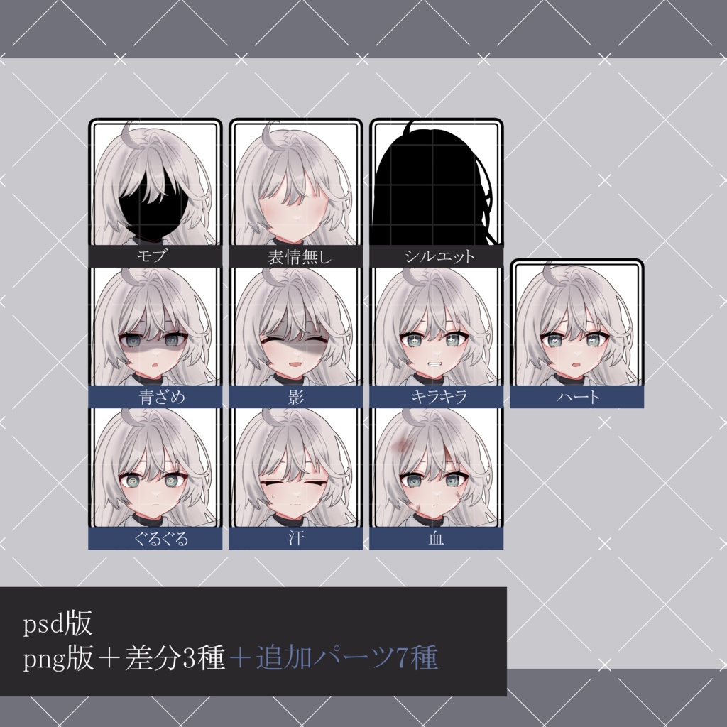 立ち絵素材_白衣の女の子_11