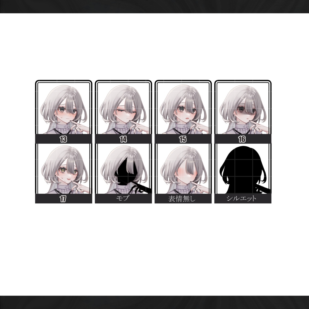 立ち絵素材_悪魔風の女の子_14