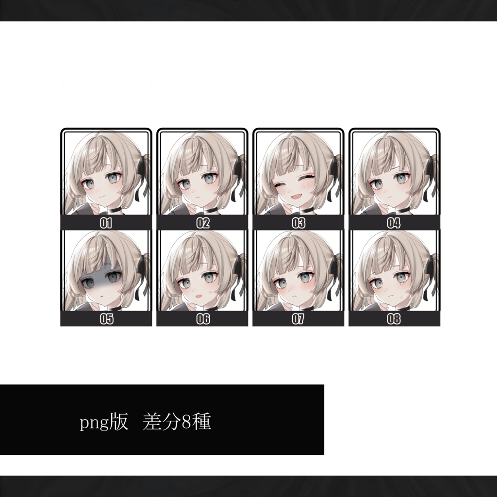 無料立ち絵素材_セーラー服の女の子_15