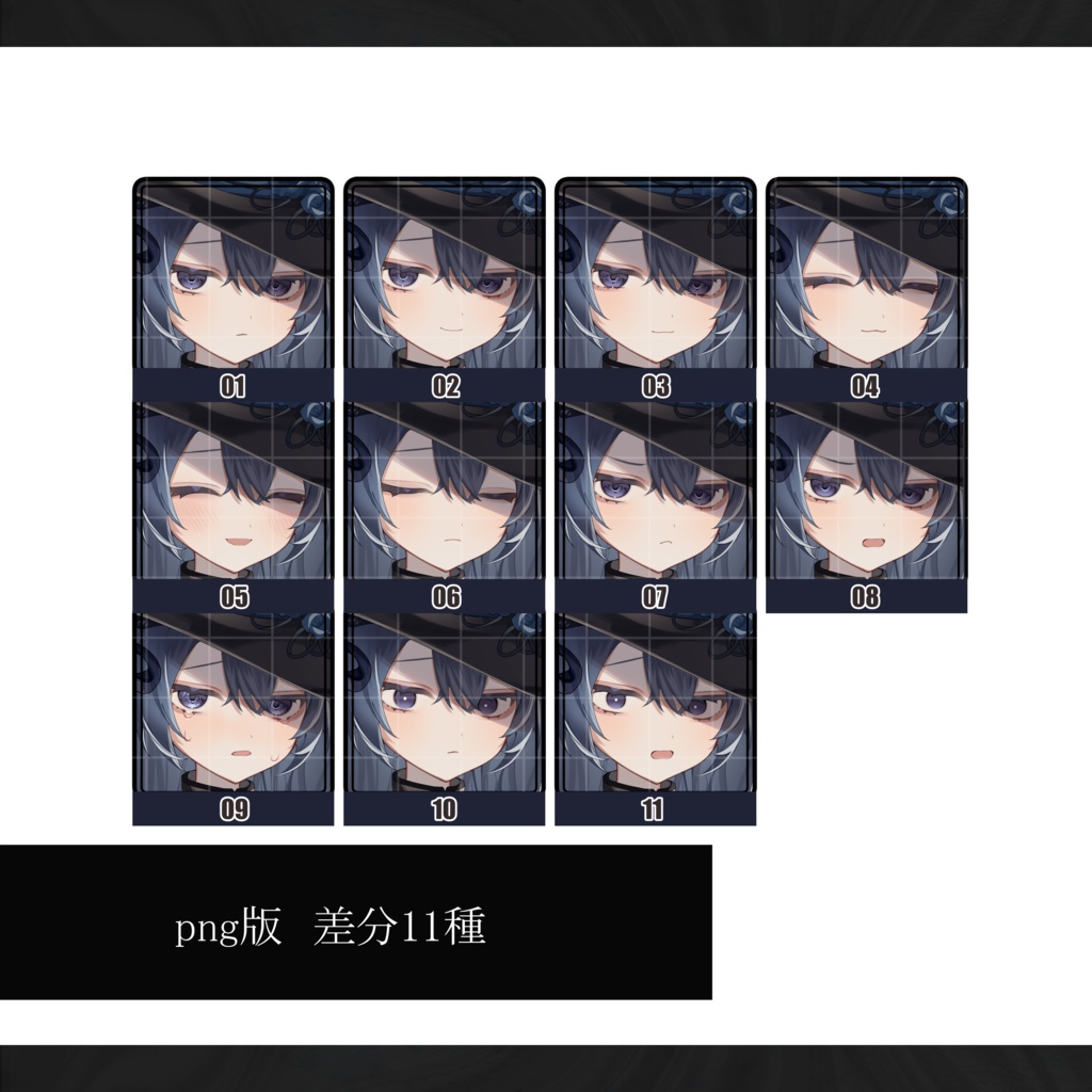 立ち絵素材_魔女_16