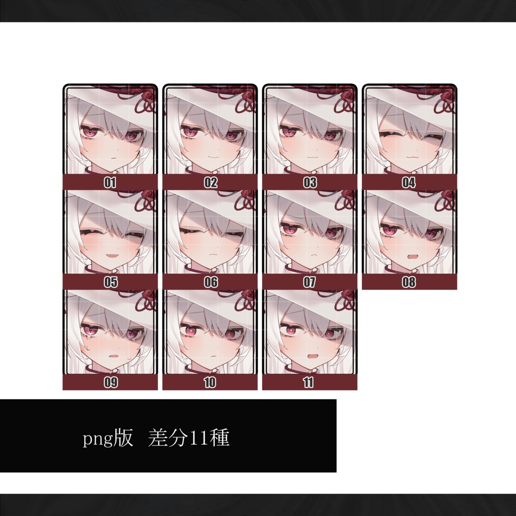 立ち絵素材_魔女_16