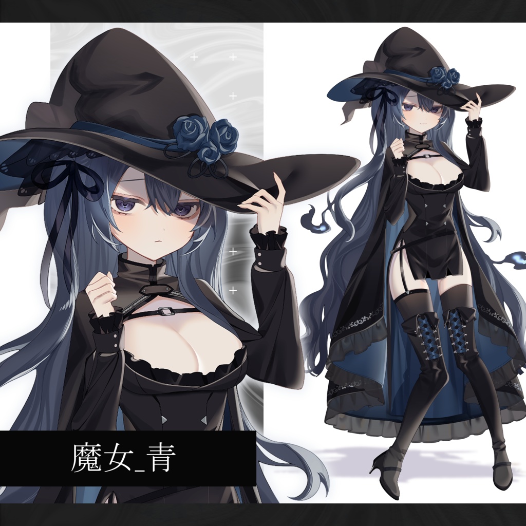 立ち絵素材_魔女_16