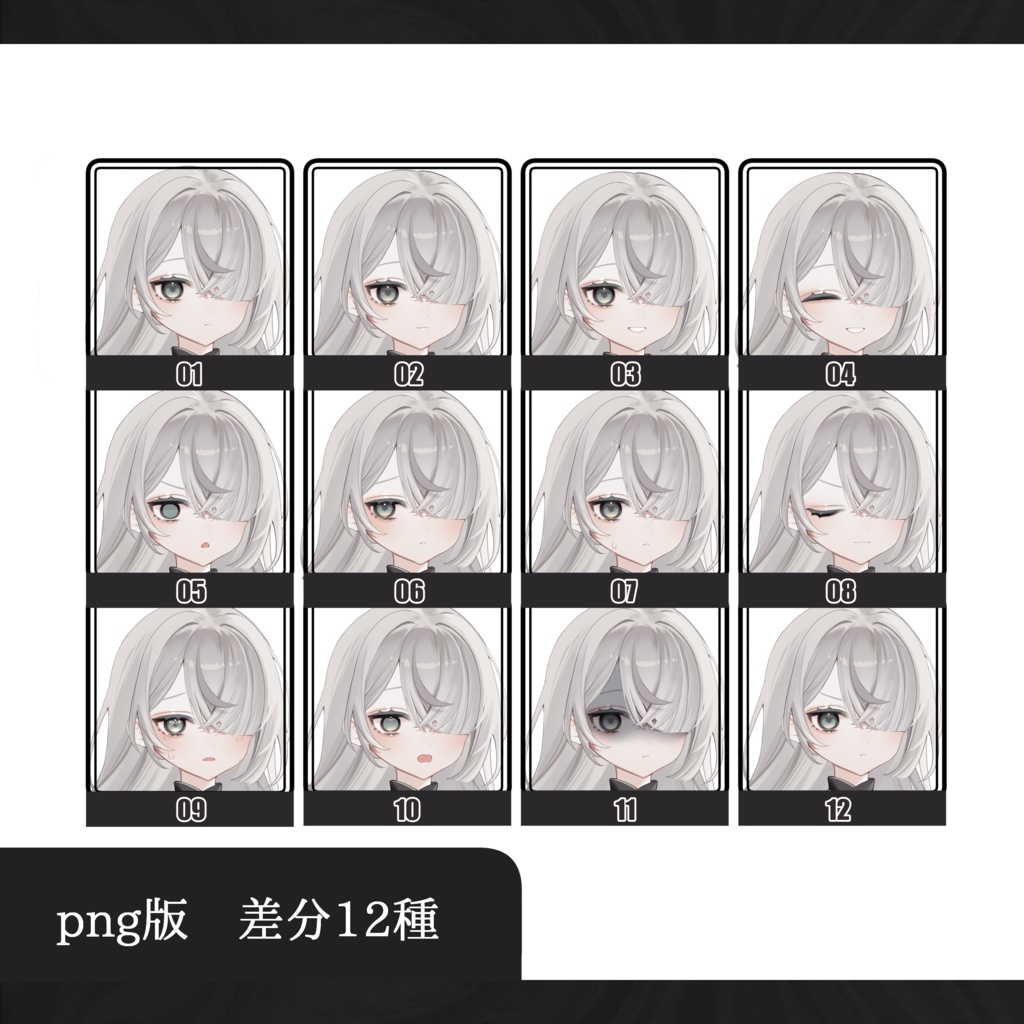 立ち絵素材_和装少女_17