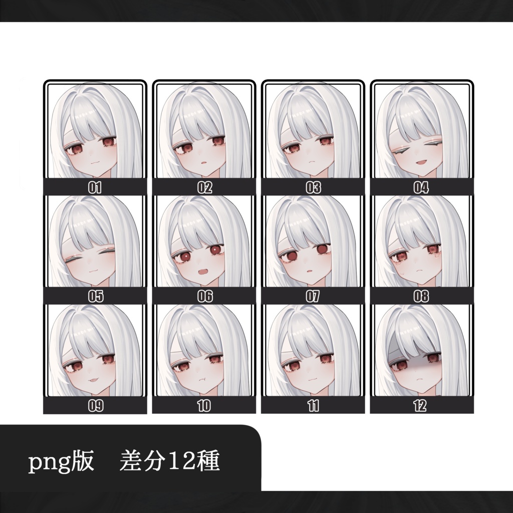 立ち絵素材_和服少女_18