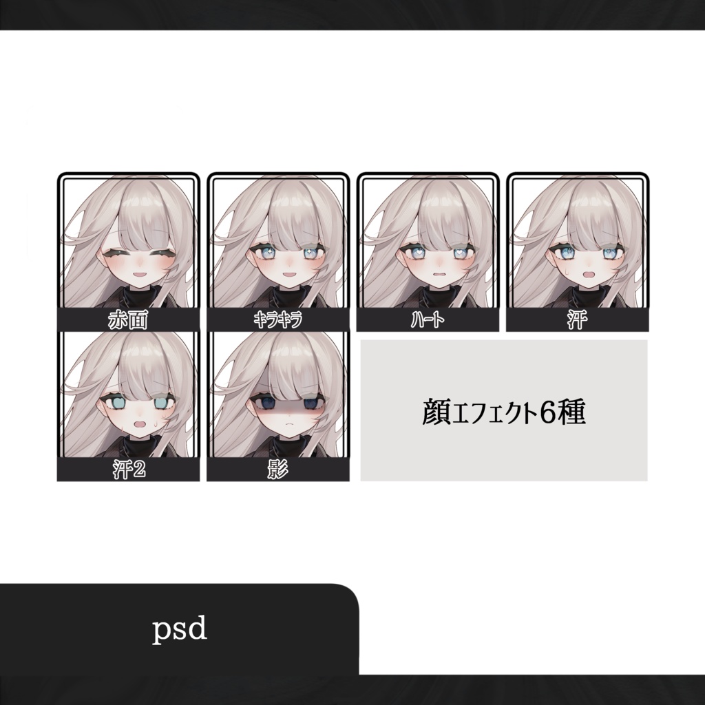 立ち絵素材_金髪の女の子_23