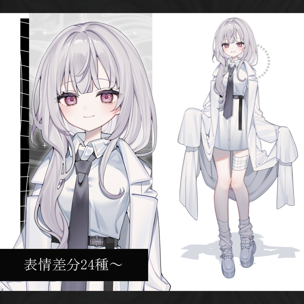 立ち絵素材_33