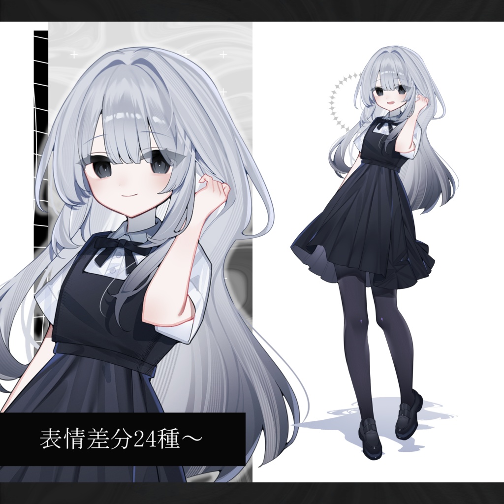 立ち絵素材_36