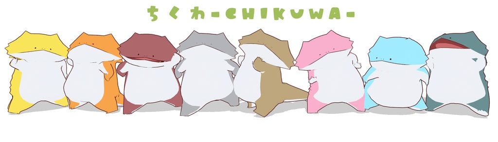 【VRChat向けオリジナル3Dアバター】ちくわ-Chikuwa-
