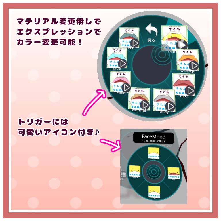 【VRChat向けオリジナル3Dアバター】ちくわ-Chikuwa-