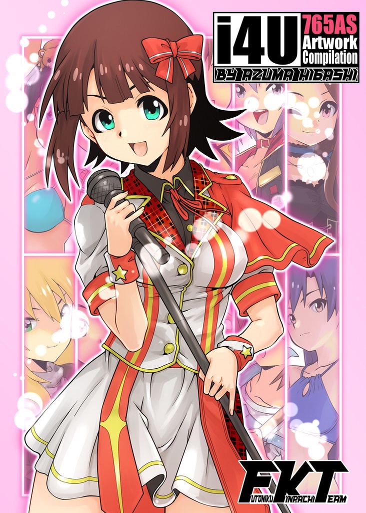 i4U 765AS Artworks Compilation