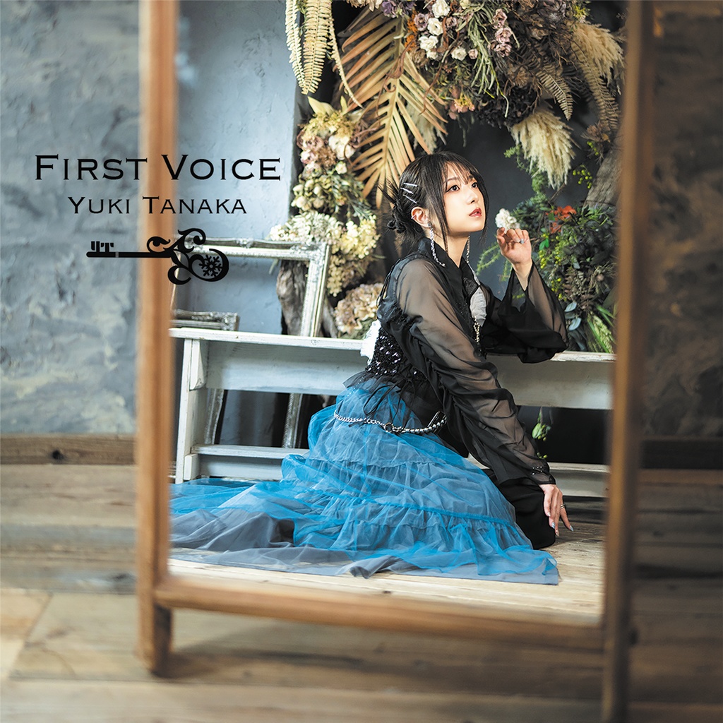 【First Voice】CDオンリー