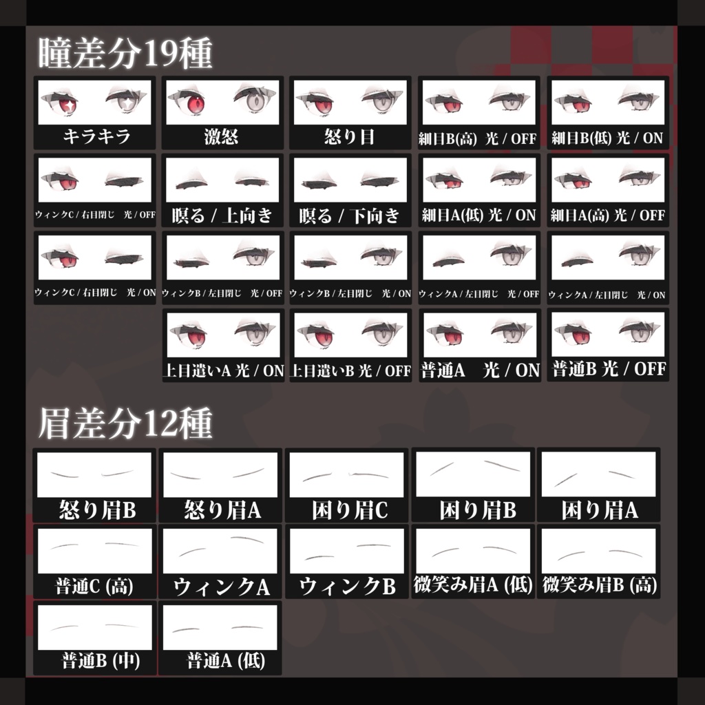 立ち絵素材05 / セーラー服少女 /