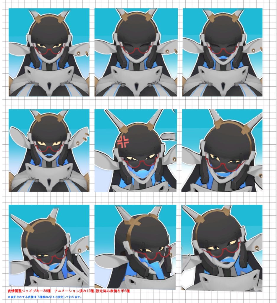 オリジナル3Dモデル「丑若さん」