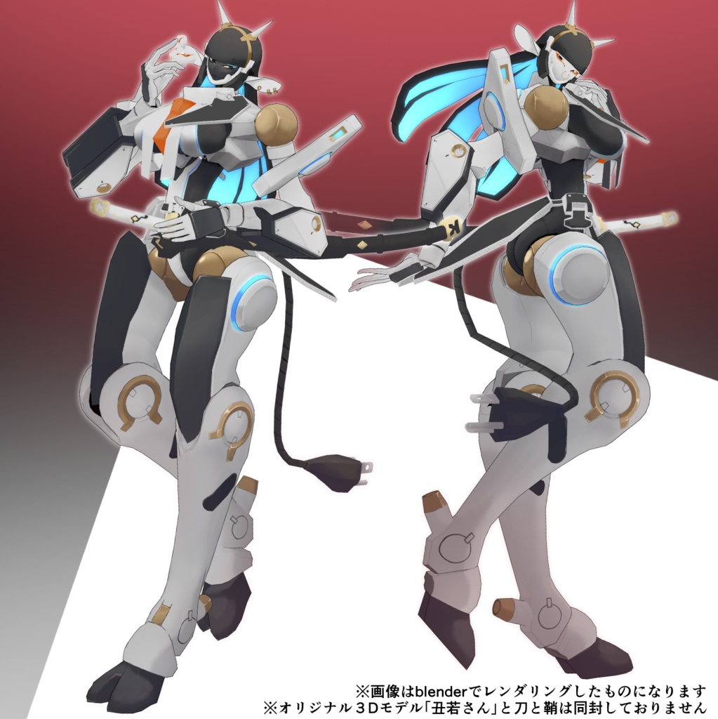 MA対応_丑若さん追加装備パック&PSDver2