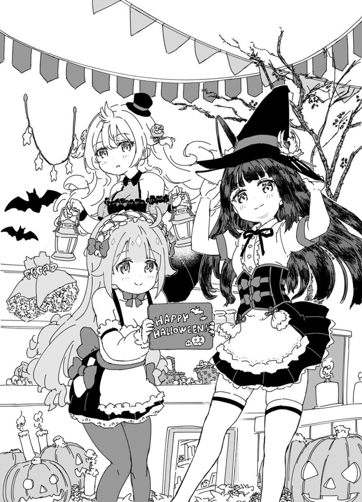 ハロウィンイラスト原寸サイズ