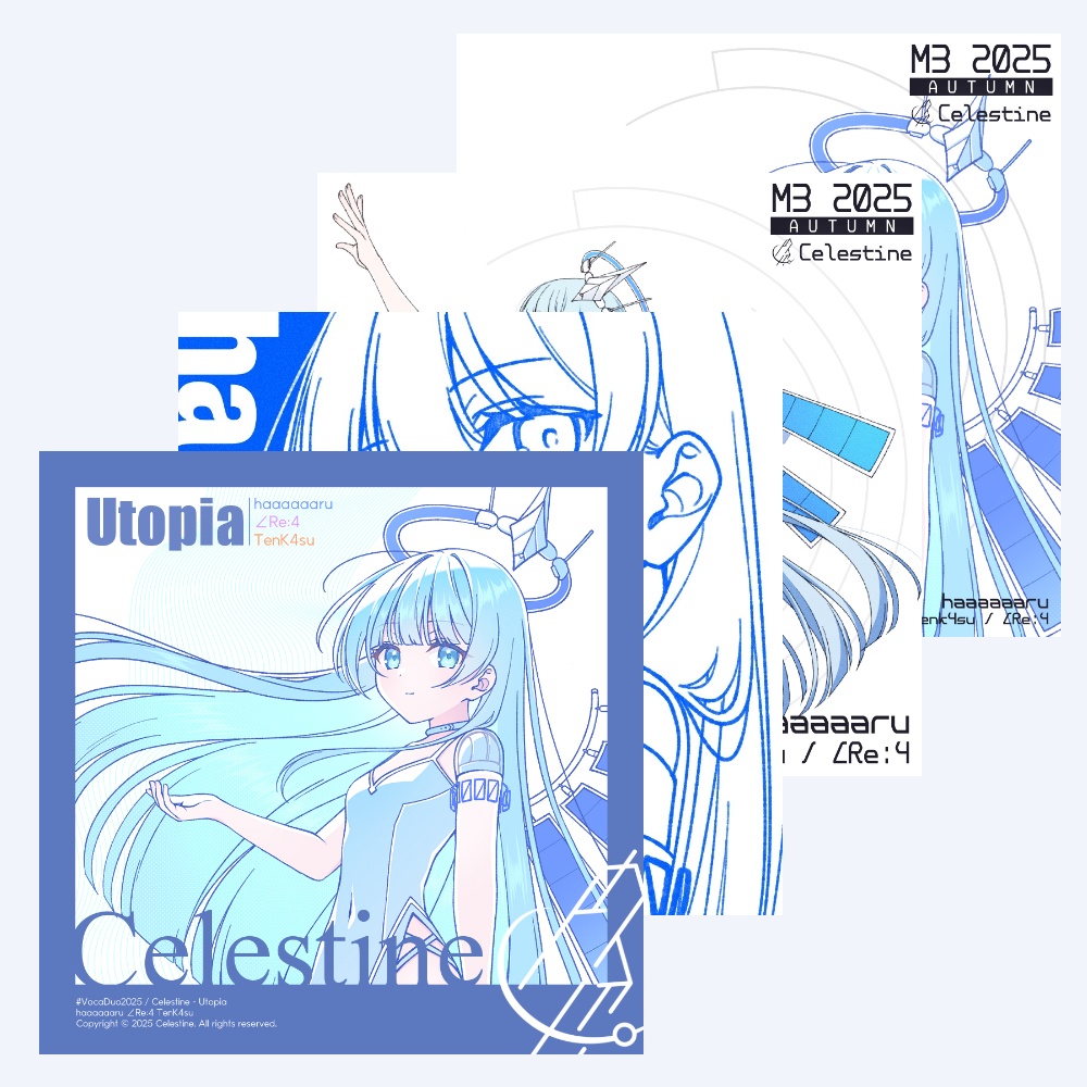 【無料DL】ジャケット画像【jpgデータのみ】