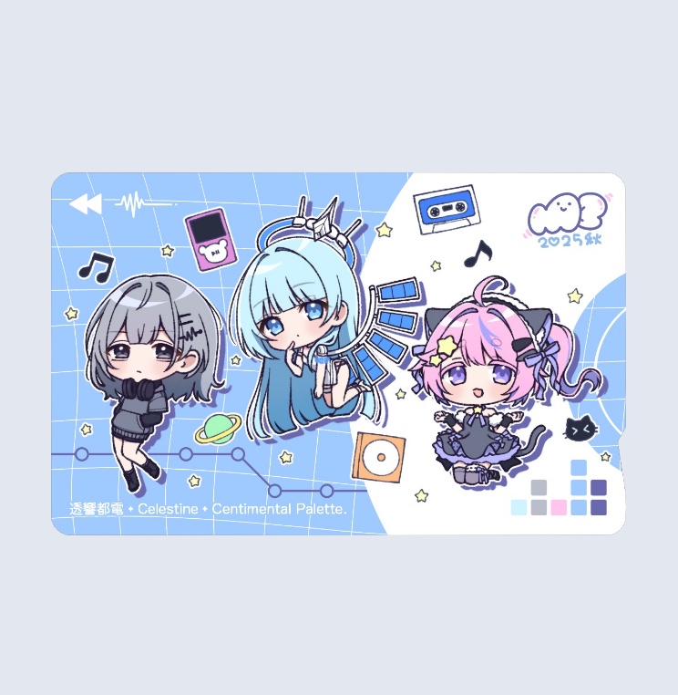 【コラボ】ICカードステッカー【M3-2025秋】