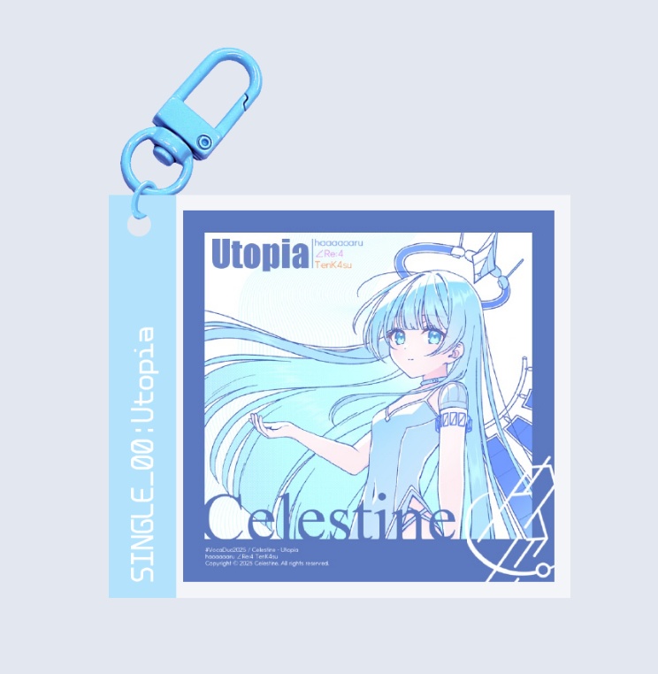 【新譜セット】Earth in Vitro【M3-2025秋】