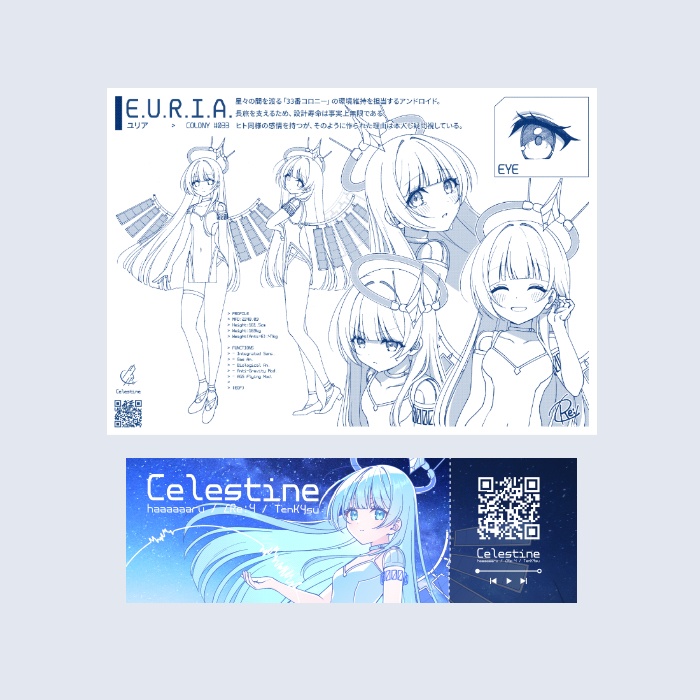 【新譜セット】Earth in Vitro【M3-2025秋】