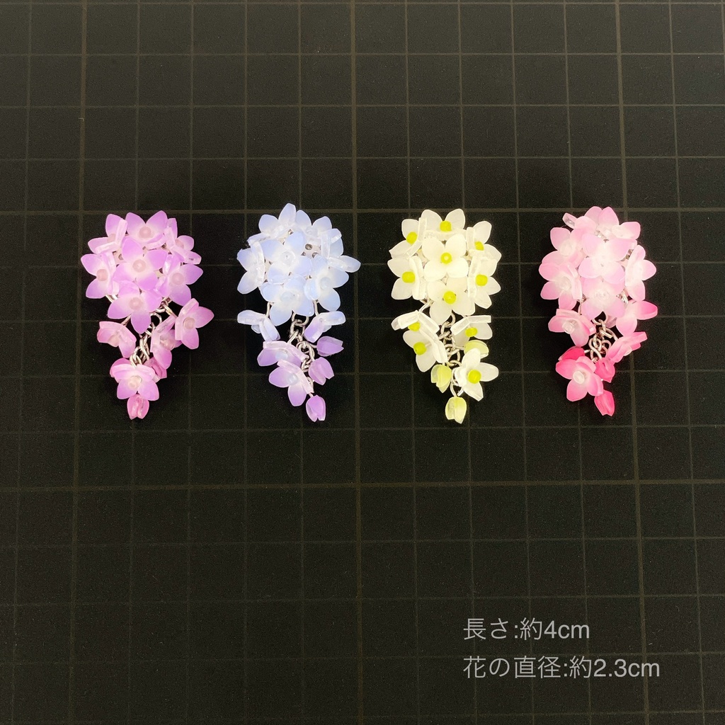ライラックのぬいぐるみ用アクセサリー・お揃い耳飾り