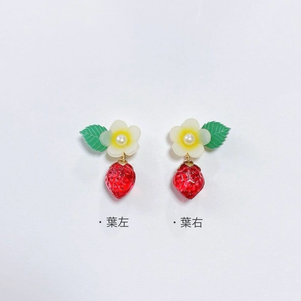 苺のぬいぐるみ用アクセサリー