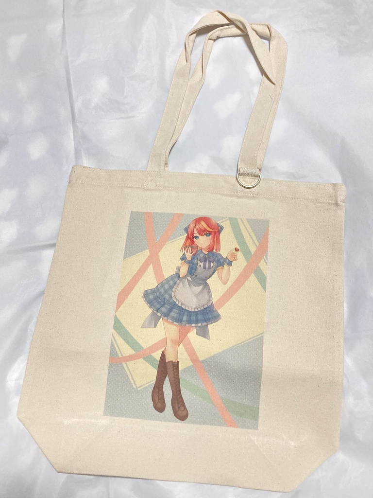 【限定3枚】バレンタイントートバッグ