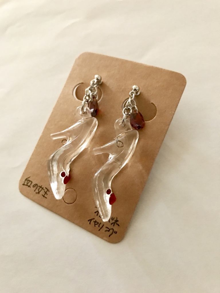 血の女王 初期衣装