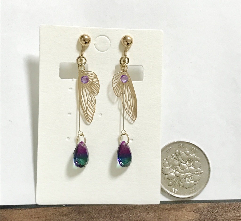 調香師 籠の中の蝶 ※修正済🙌