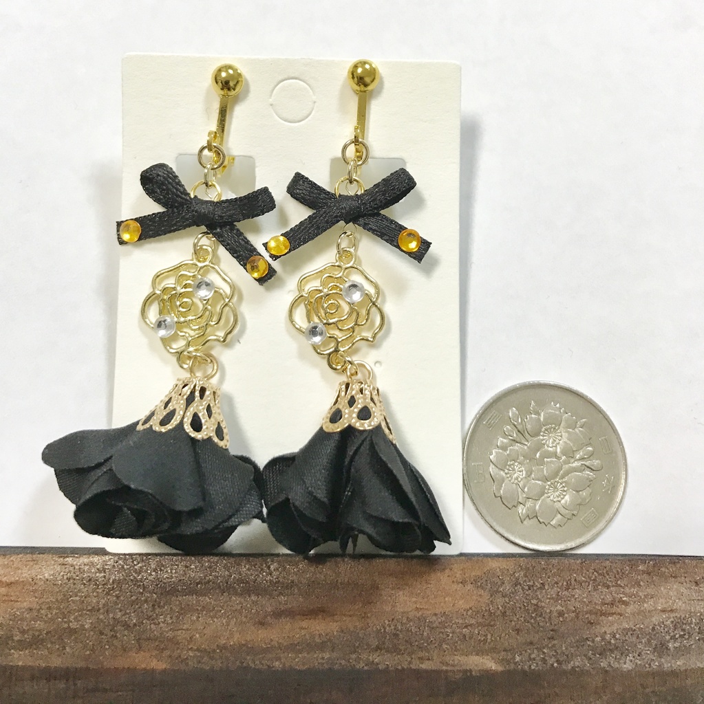 調香師 致命的な優しさ