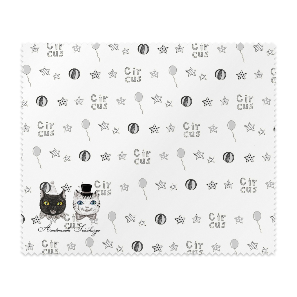 サーカスねこのメガネ拭き