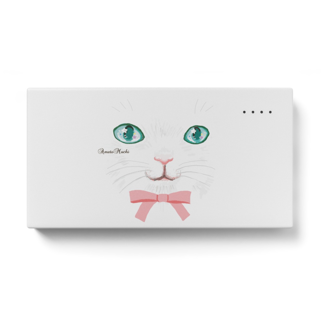 白ねこフェイスモバイルバッテリー(横デザイン) 