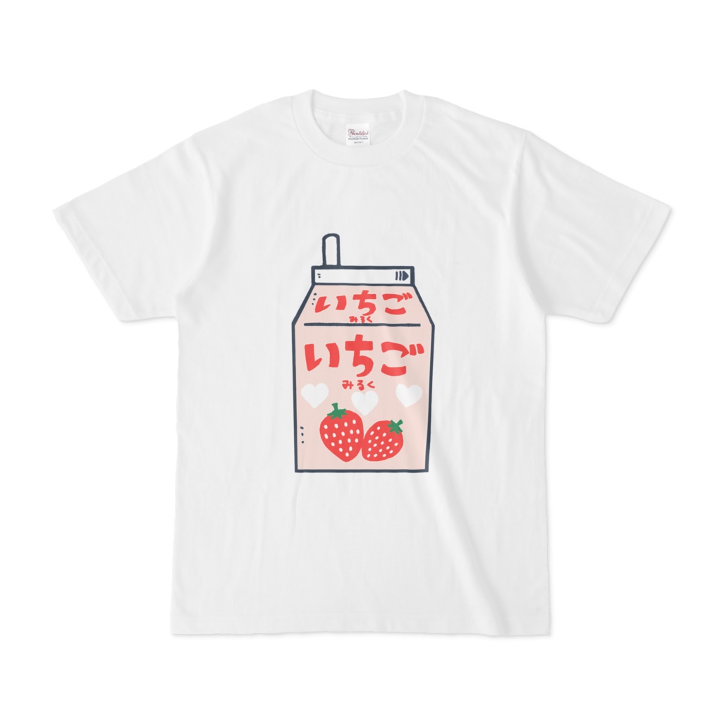 いちごみるくtシャツ あめとむち製作所 Booth