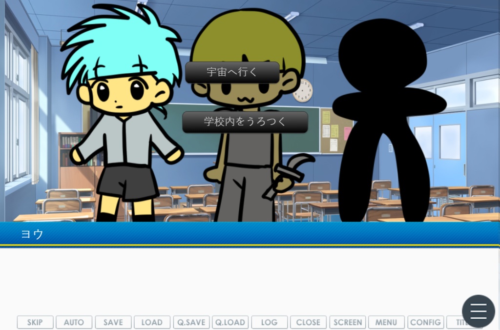 自称勇者、もろい異世界であの恰好をして決めつけ星人にプロレス技かます