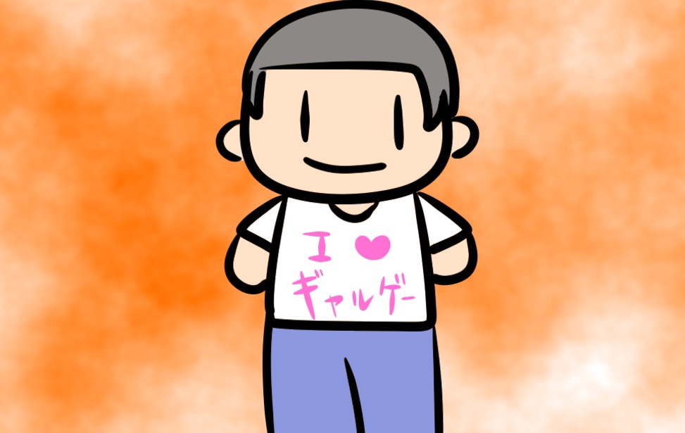 童話「季節物語」のジャンルを変更せよ!