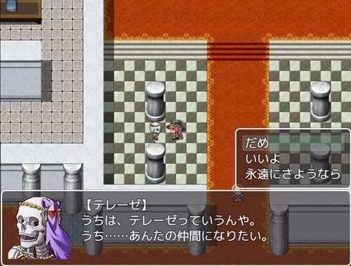 どうか、あなたはツッこんで~登場人物ボケばかり~