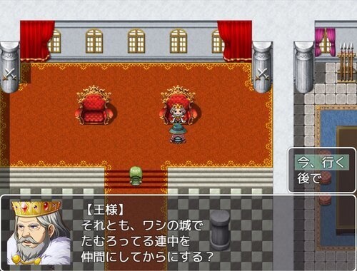 どうか、あなたはツッこんで~登場人物ボケばかり~