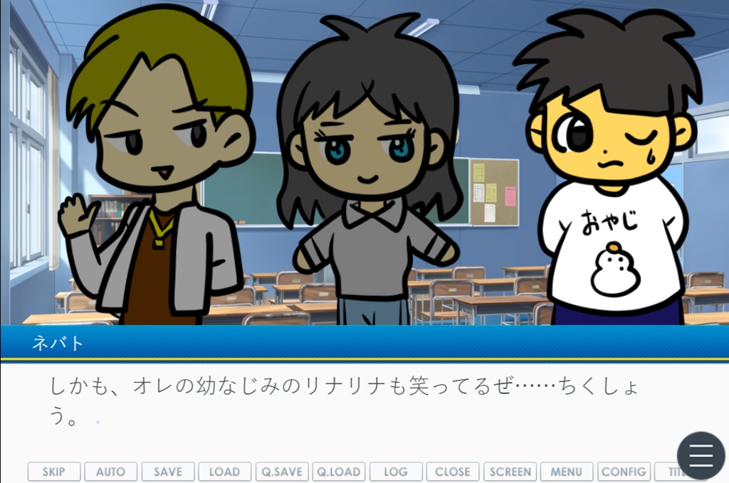 笑いでヒトは救えるか