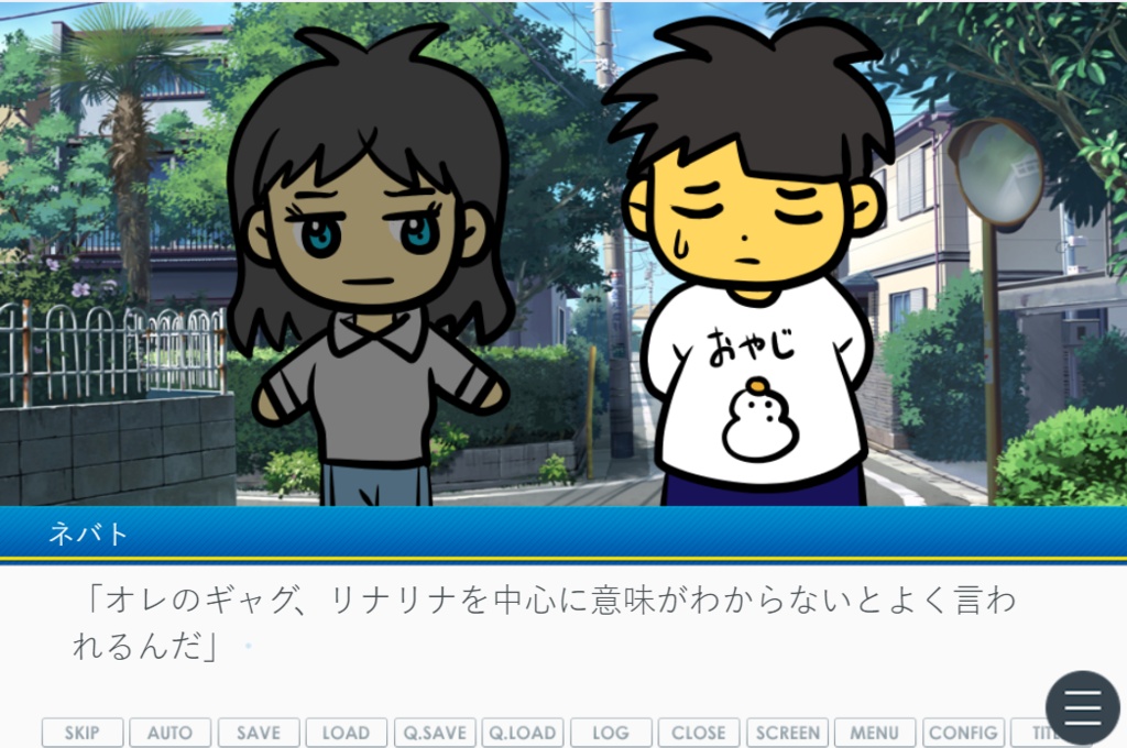 笑いでヒトは救えるか
